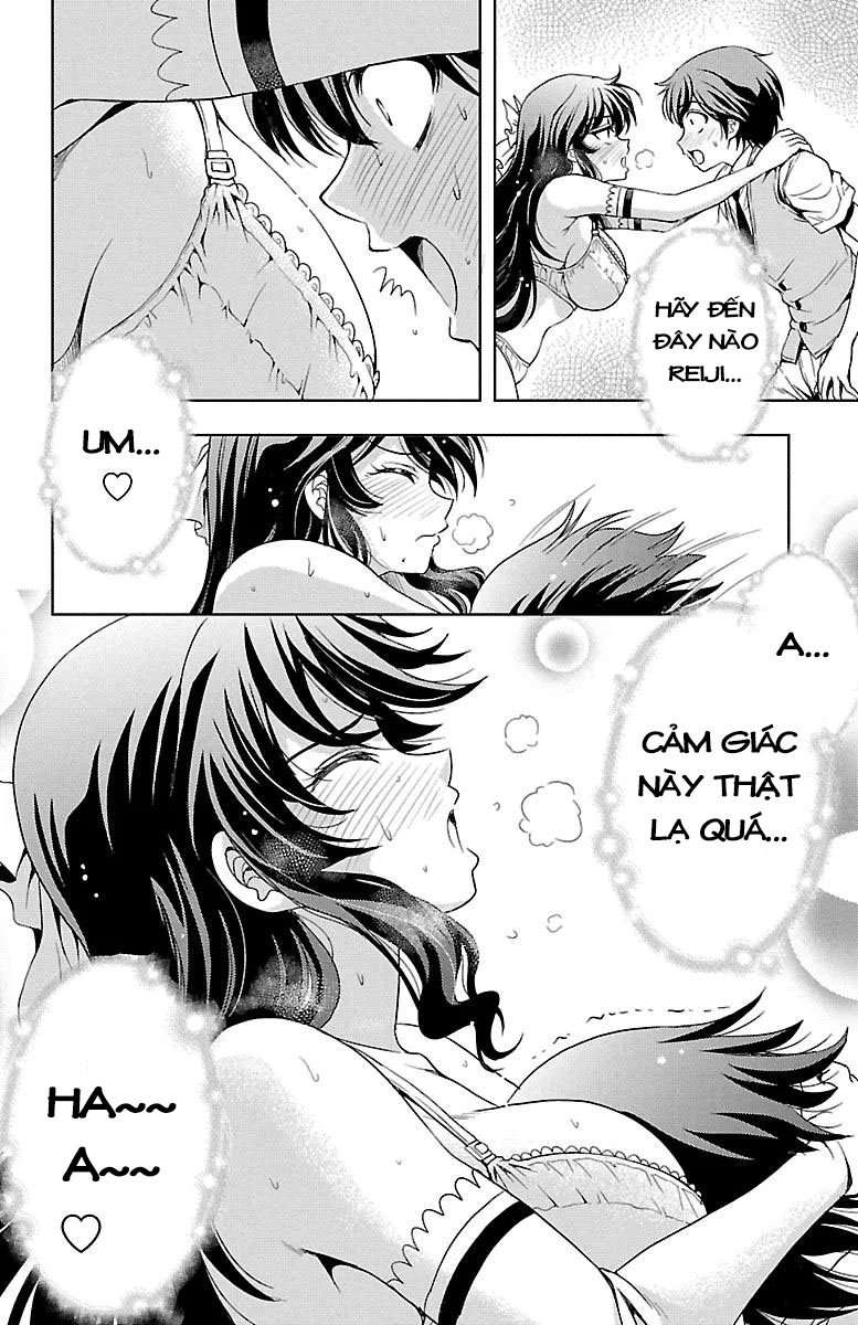 Yomekura Chapter 27 - 45