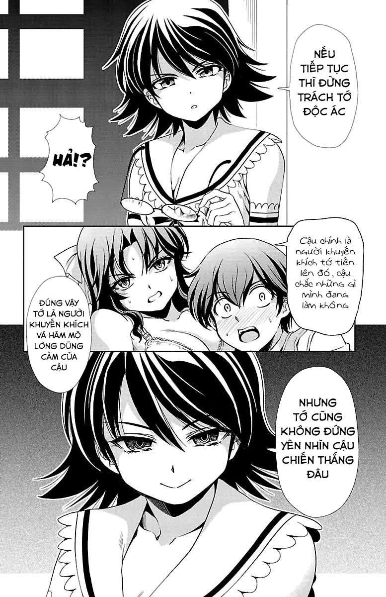 Yomekura Chapter 27 - 47