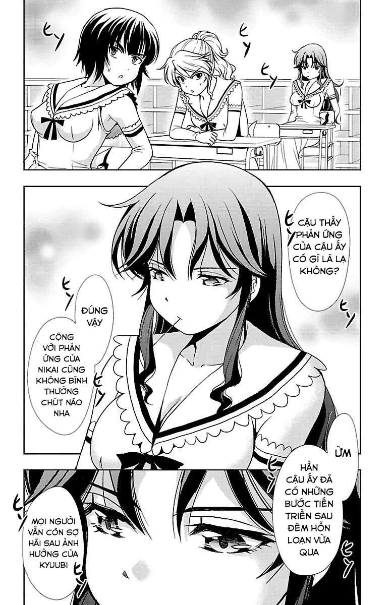 Yomekura Chapter 27 - 6