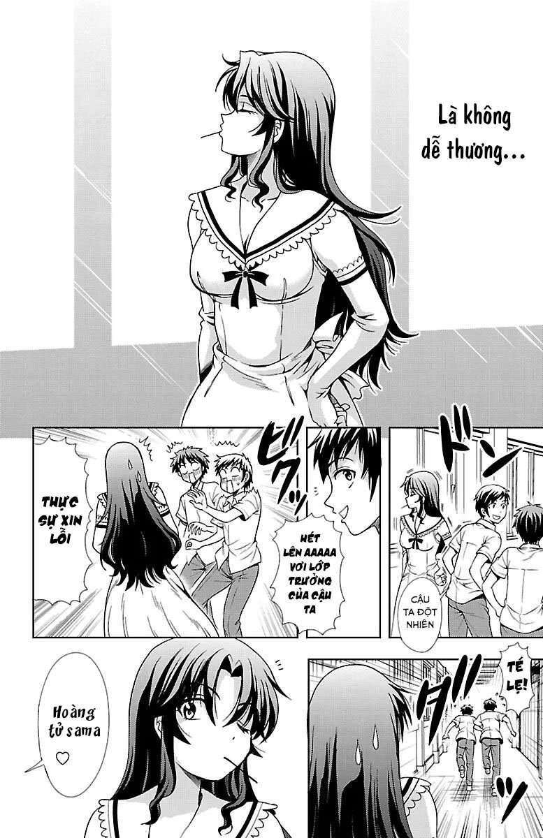 Yomekura Chapter 27 - 8