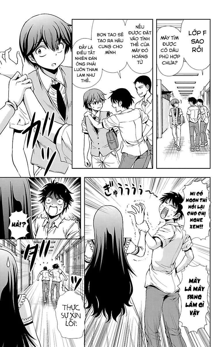 Yomekura Chapter 27 - 9