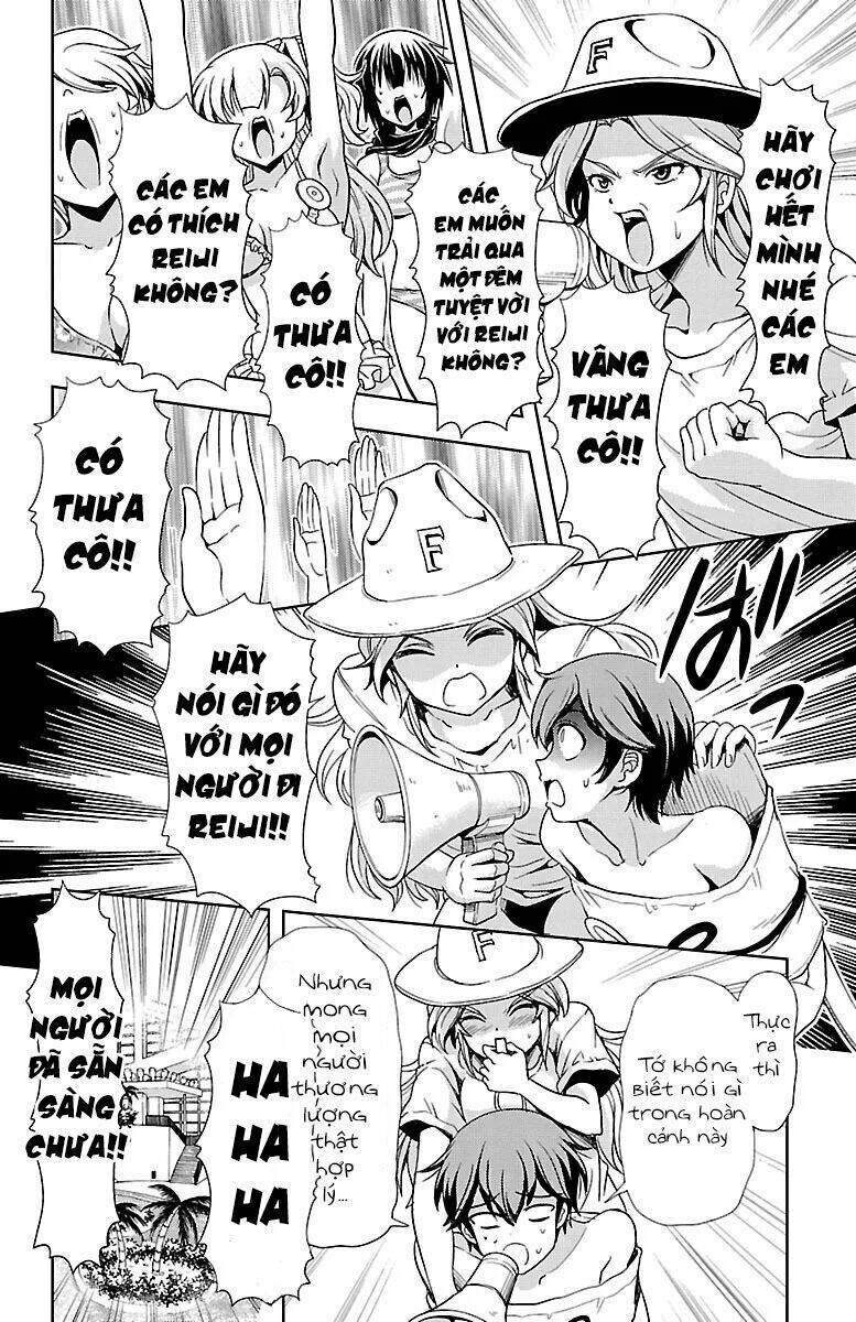 Yomekura Chapter 28 - 15