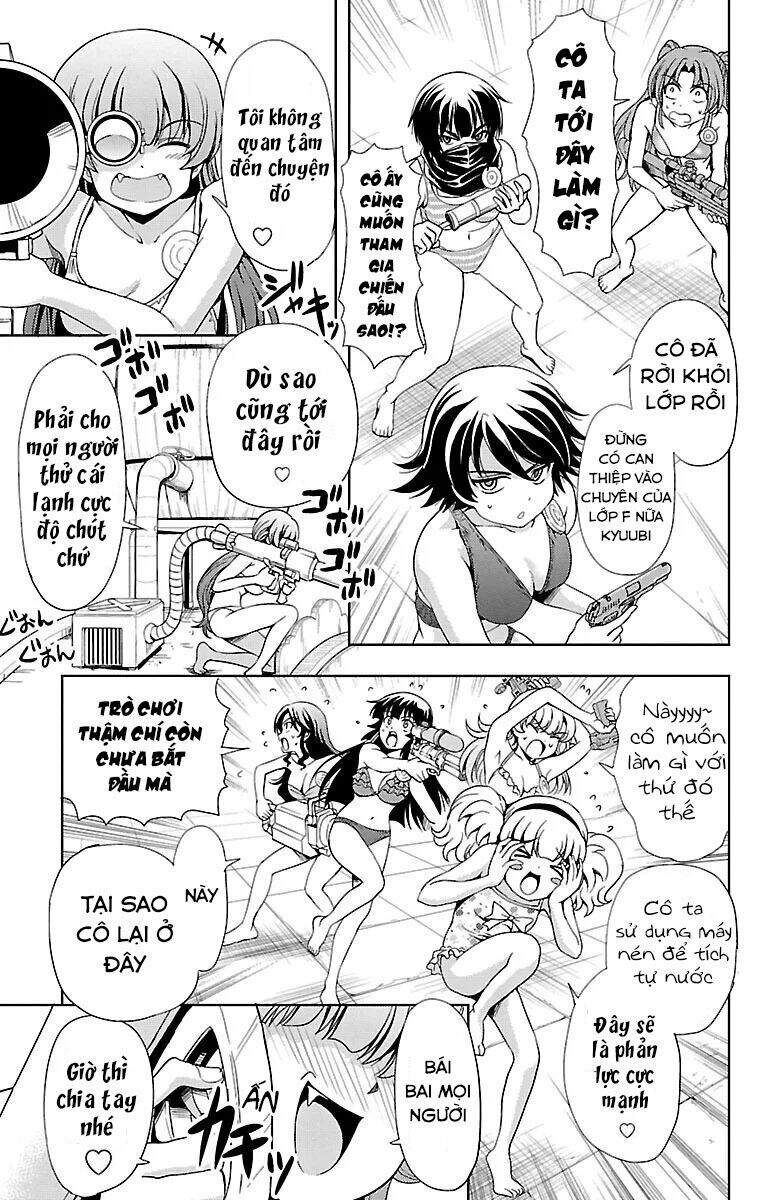 Yomekura Chapter 28 - 18