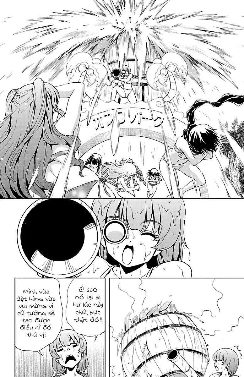 Yomekura Chapter 28 - 19