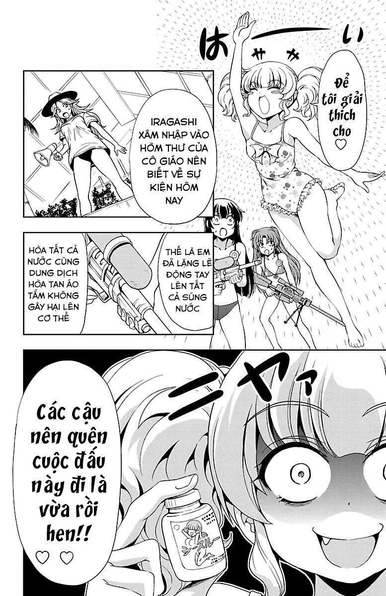 Yomekura Chapter 28 - 21