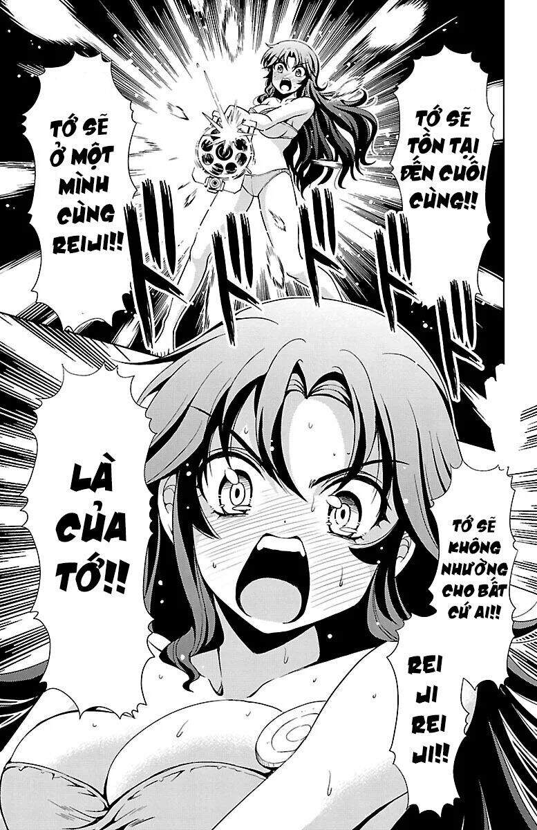 Yomekura Chapter 28 - 26