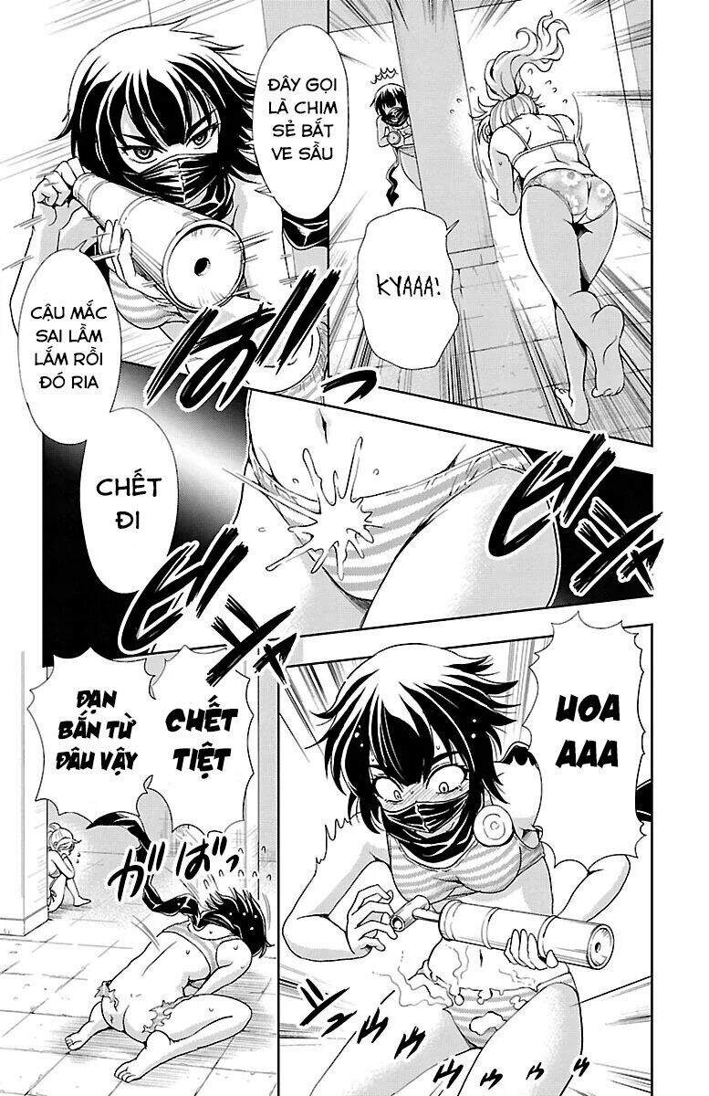 Yomekura Chapter 28 - 41