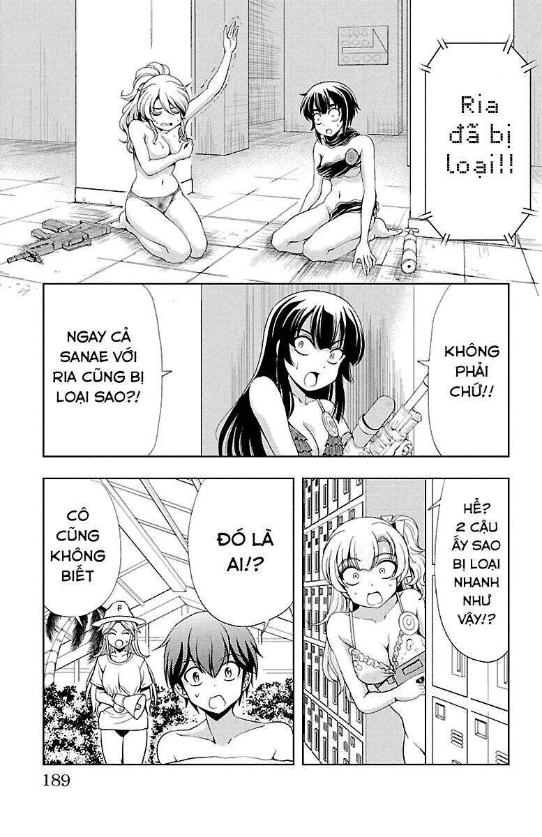 Yomekura Chapter 28 - 46