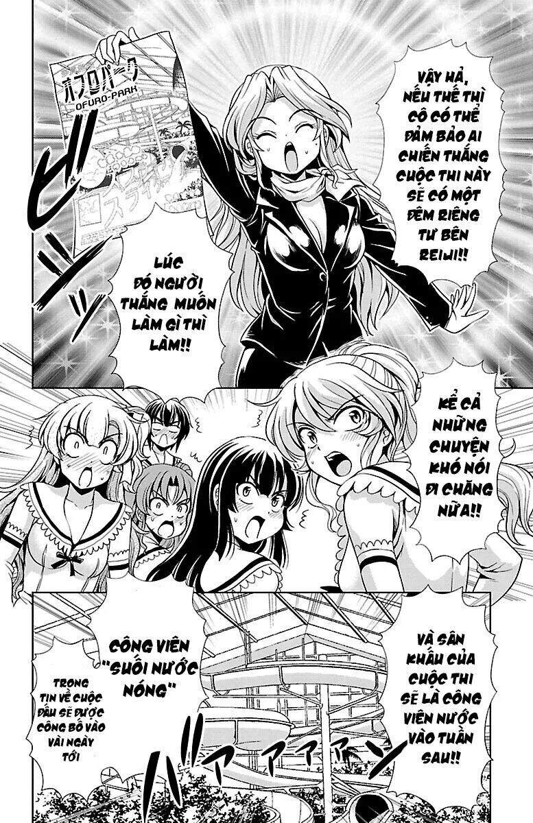 Yomekura Chapter 28 - 10