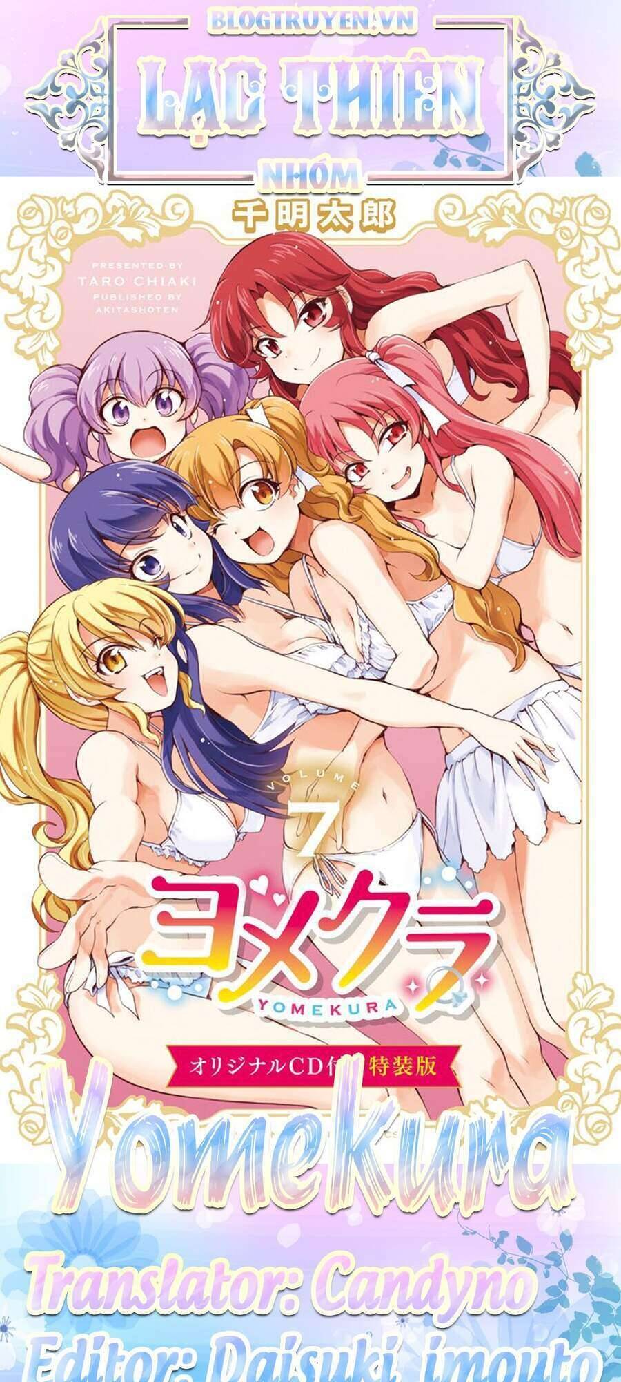 Yomekura Chapter 32 - 1