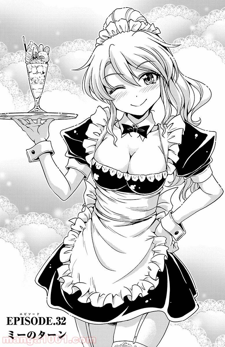 Yomekura Chapter 32 - 2