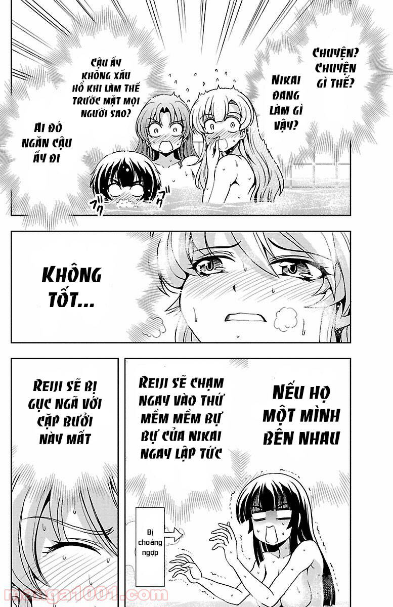 Yomekura Chapter 32 - 14