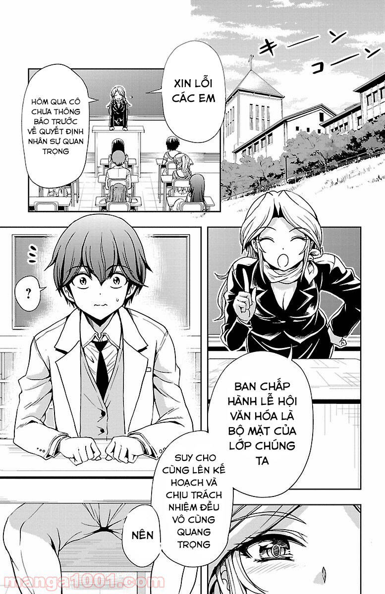 Yomekura Chapter 32 - 16