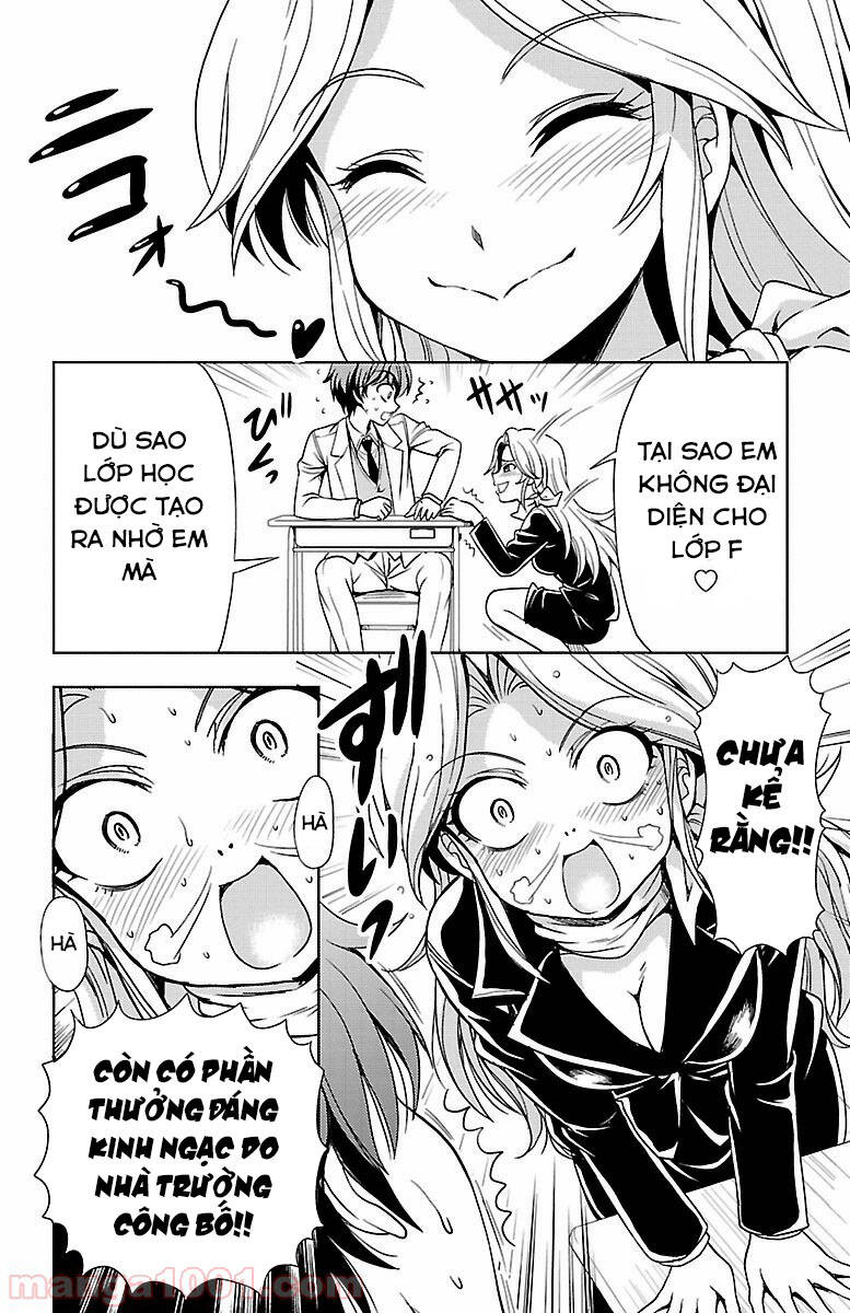 Yomekura Chapter 32 - 17