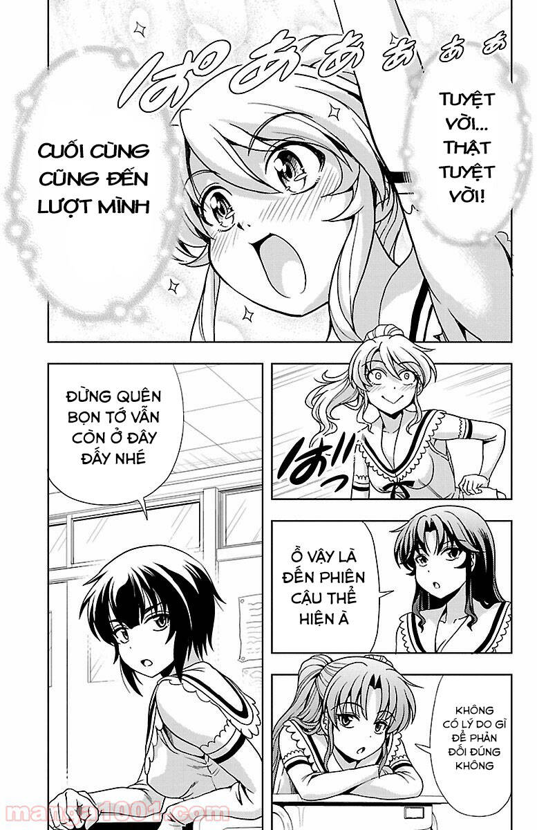 Yomekura Chapter 32 - 23