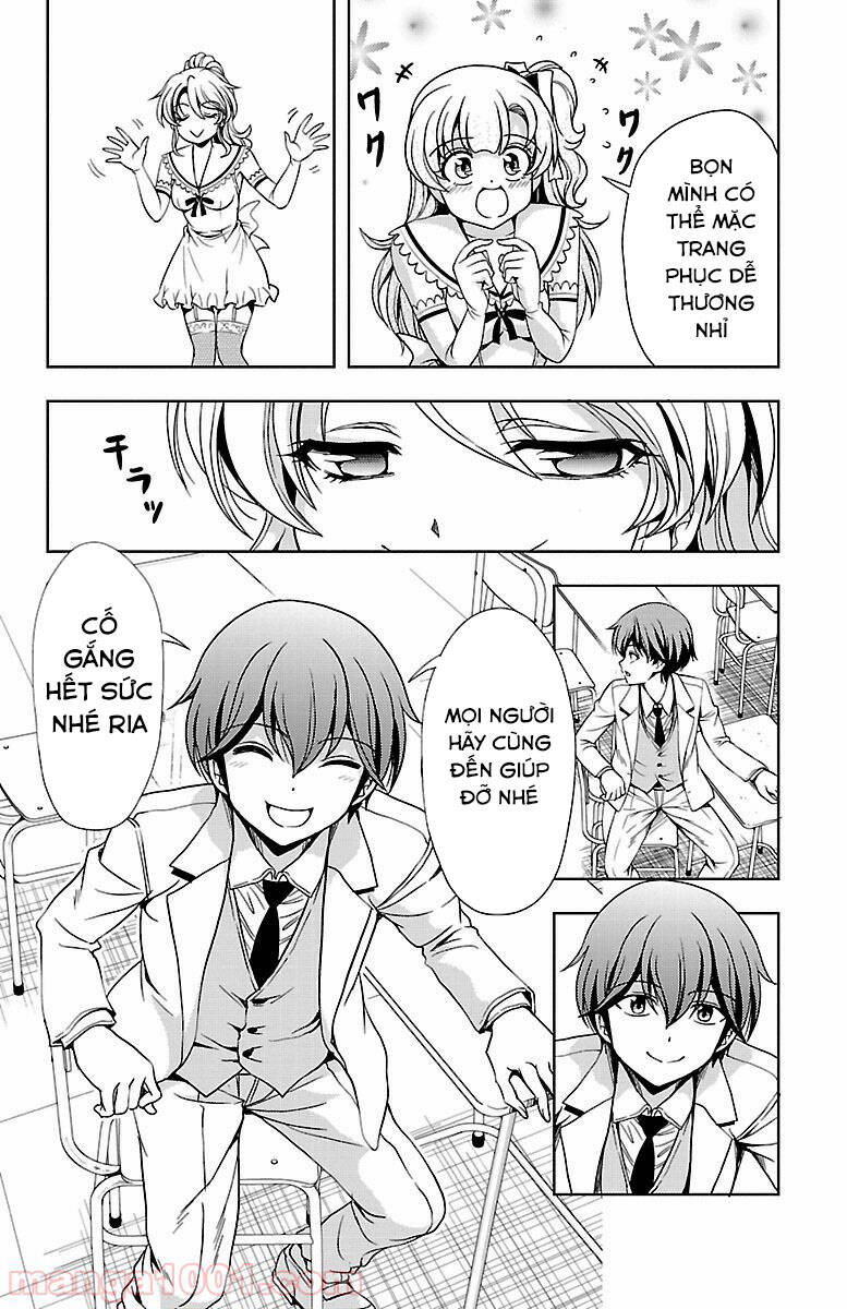 Yomekura Chapter 32 - 24