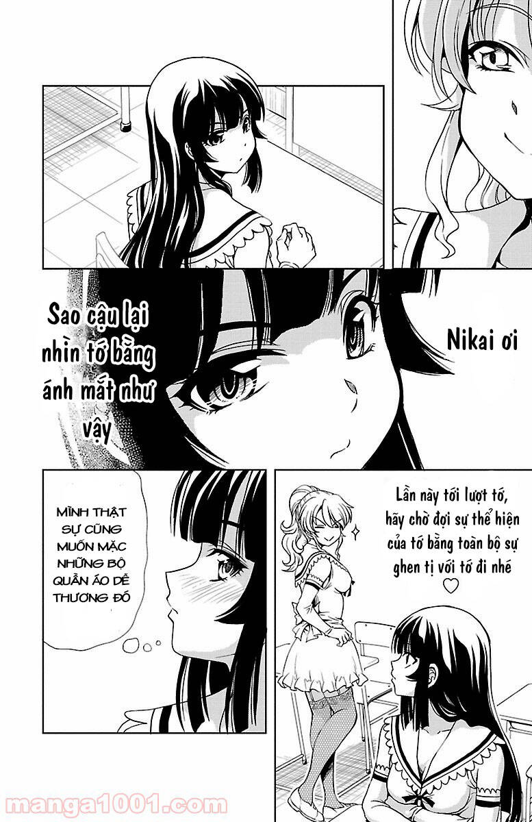 Yomekura Chapter 32 - 27