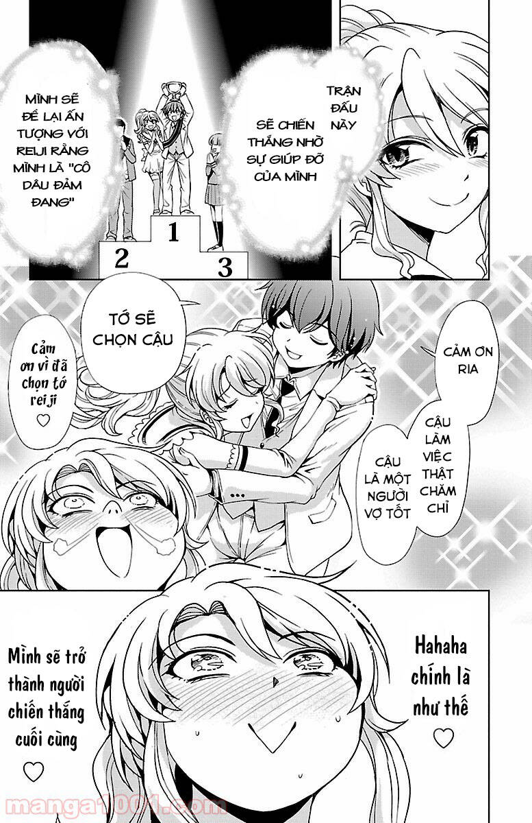 Yomekura Chapter 32 - 28