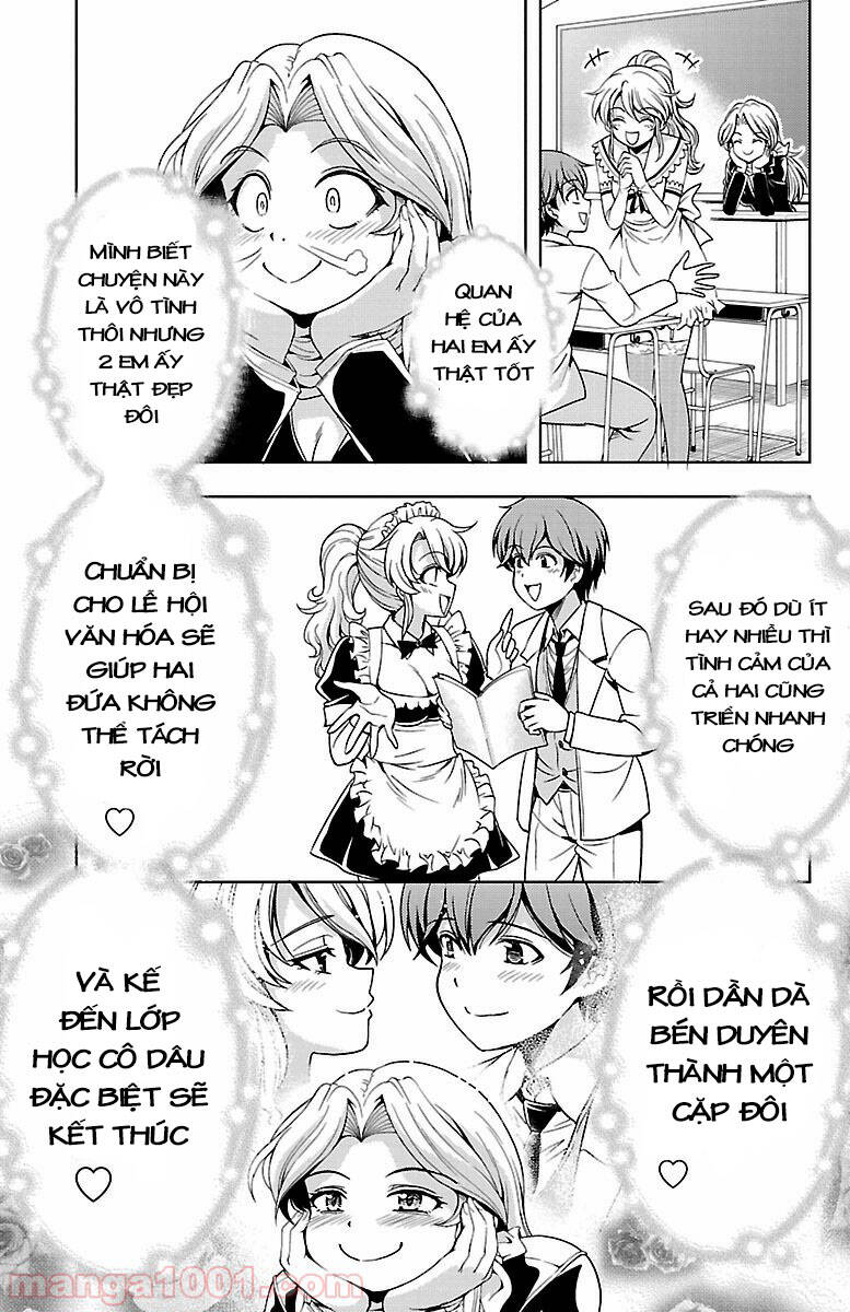 Yomekura Chapter 32 - 29