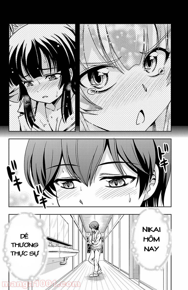 Yomekura Chapter 32 - 4