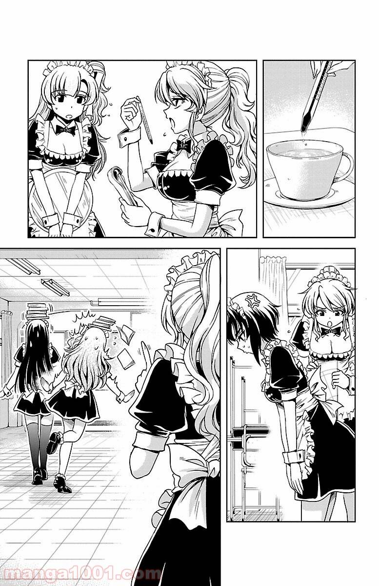 Yomekura Chapter 32 - 42