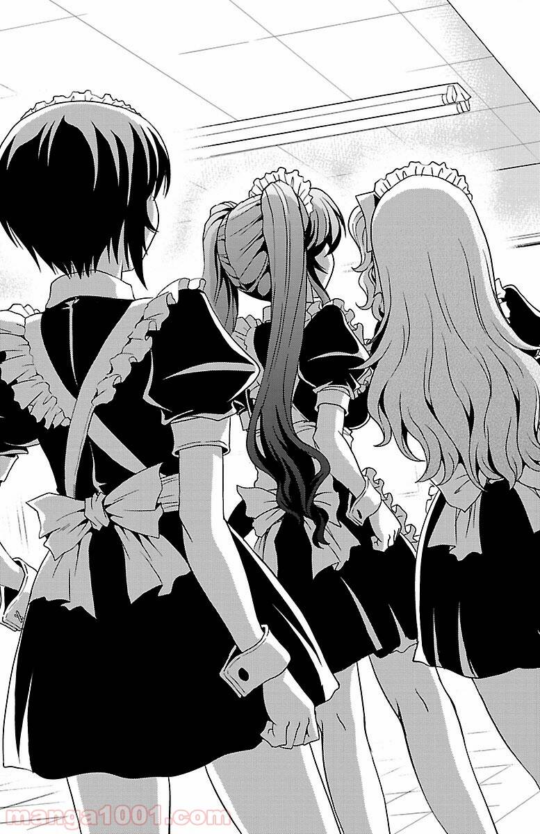 Yomekura Chapter 32 - 46