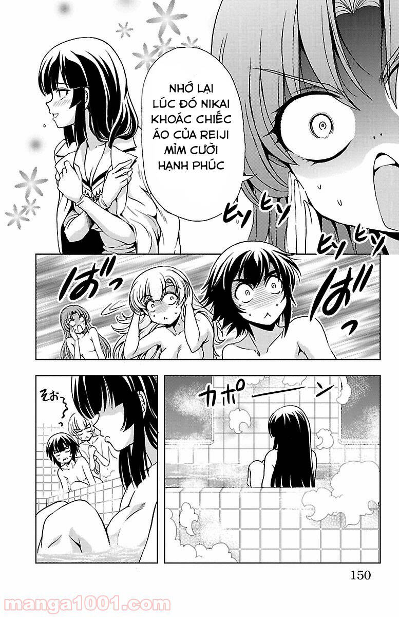 Yomekura Chapter 32 - 7