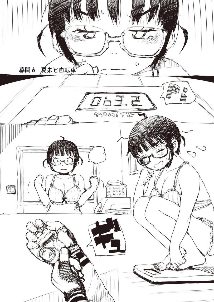 My Mother Is 10 Years Old Chapter 15 - 11