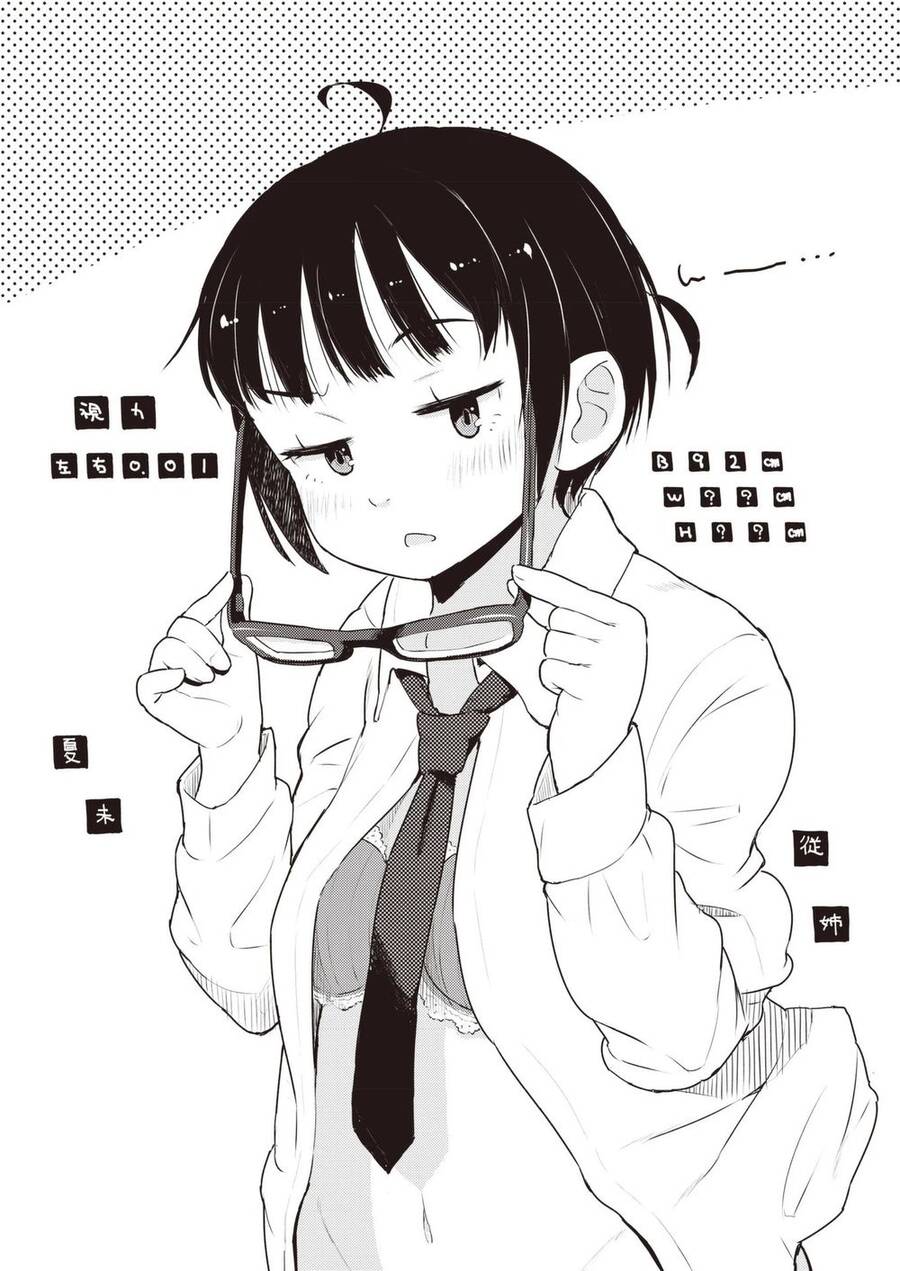 My Mother Is 10 Years Old Chapter 15 - 3