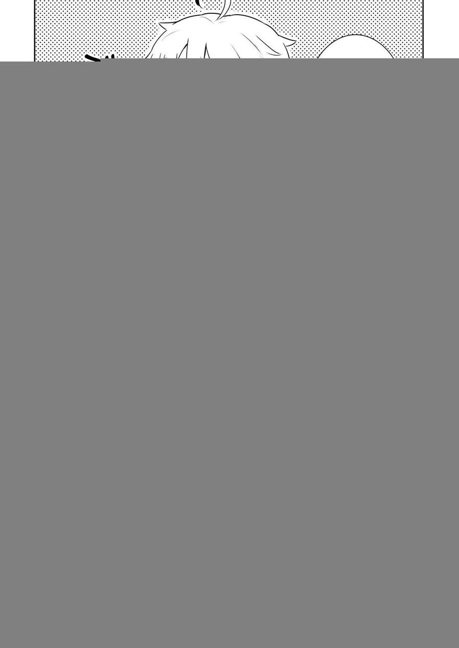 My Mother Is 10 Years Old Chapter 10.5 - 14