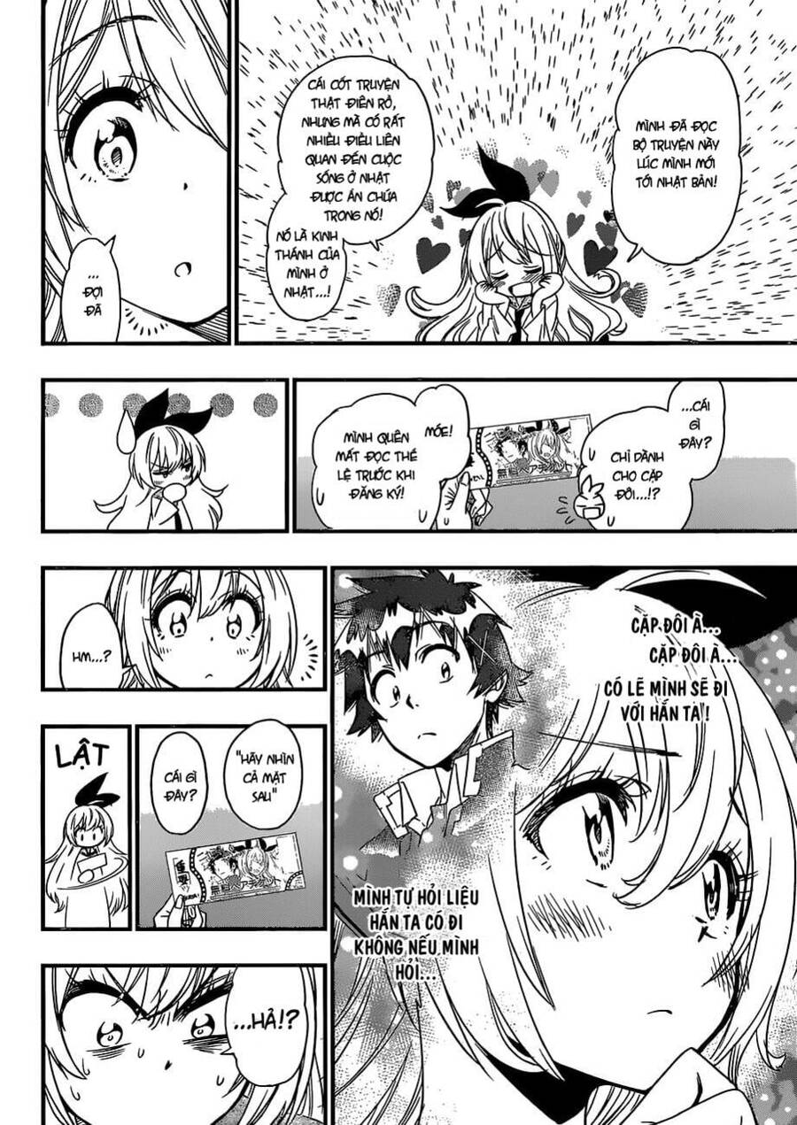 Tình Yêu Giả Tạo Chapter 229.5 - 5