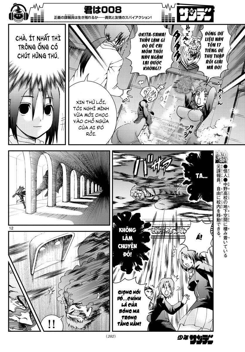 Cậu Là 008 Chapter 58 - 13