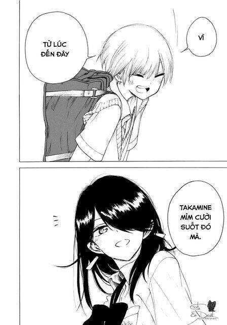 Miageru To Kimi Wa Chapter 19 - 11