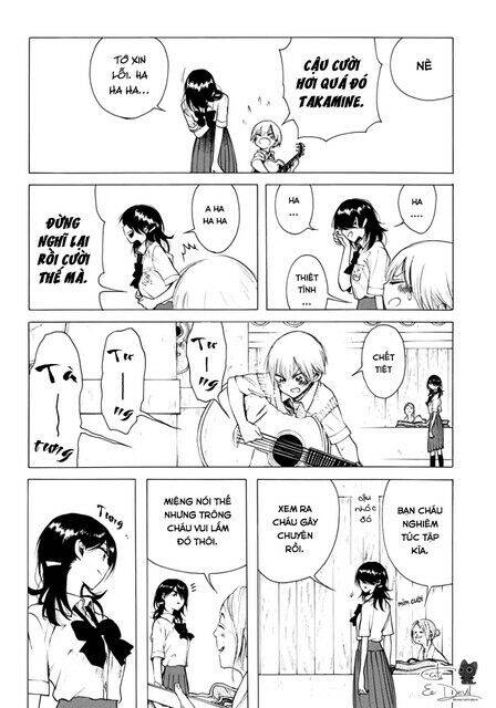 Miageru To Kimi Wa Chapter 19 - 16