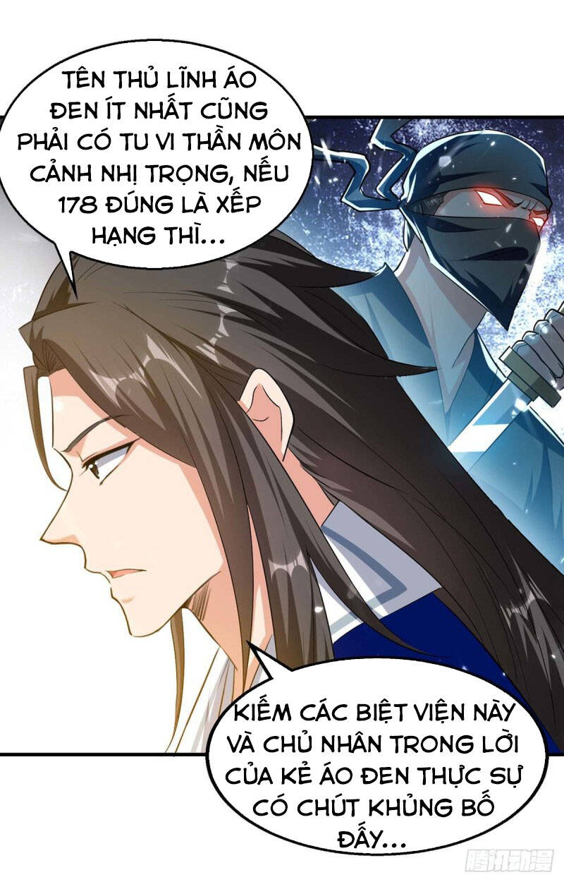 Tuyệt Thế Võ Hồn Chapter 100 - 13