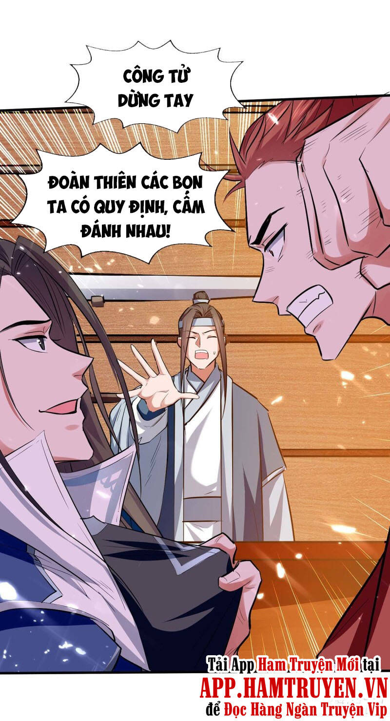 Tuyệt Thế Võ Hồn Chapter 103 - 13