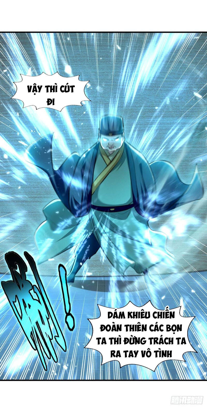 Tuyệt Thế Võ Hồn Chapter 104 - 14