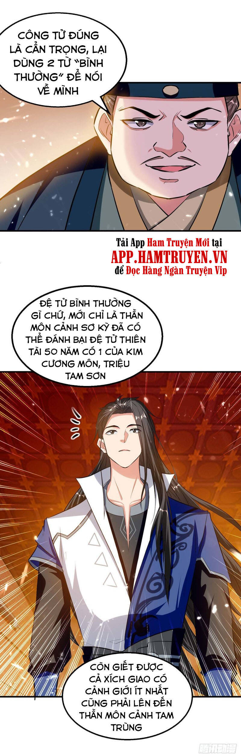 Tuyệt Thế Võ Hồn Chapter 105 - 12