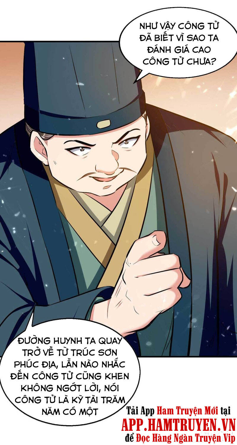 Tuyệt Thế Võ Hồn Chapter 105 - 17