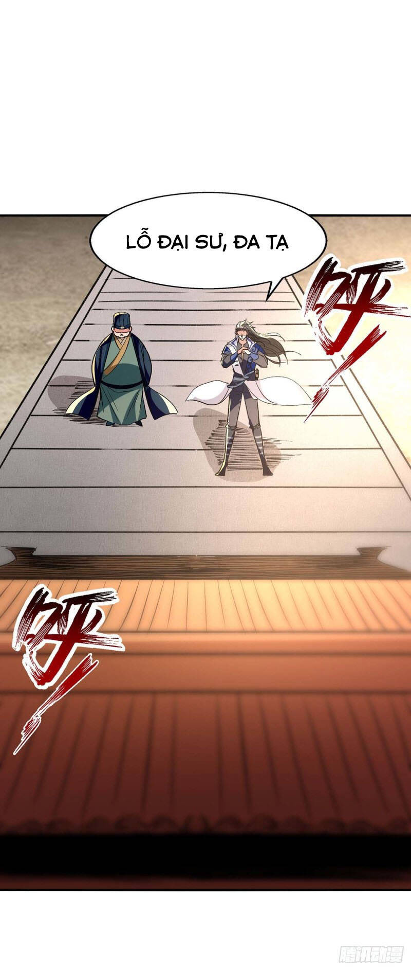 Tuyệt Thế Võ Hồn Chapter 106 - 13