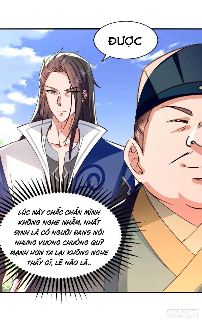 Tuyệt Thế Võ Hồn Chapter 106 - 25