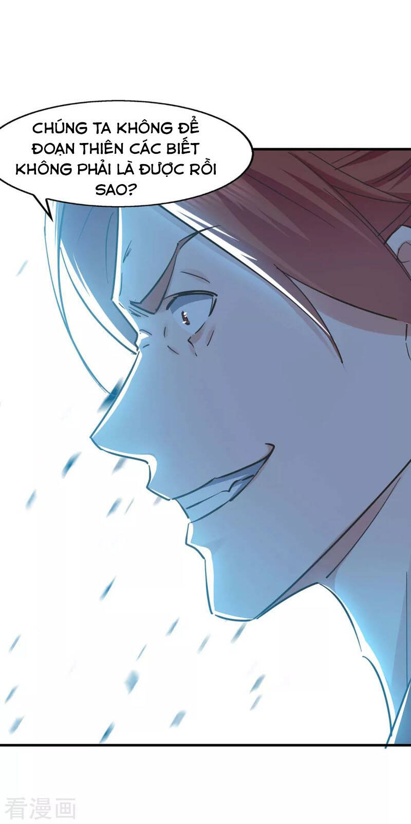 Tuyệt Thế Võ Hồn Chapter 107 - 19