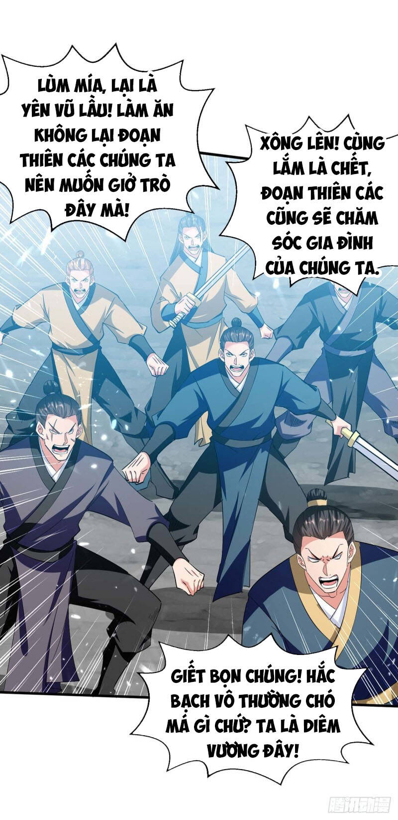 Tuyệt Thế Võ Hồn Chapter 108 - 17