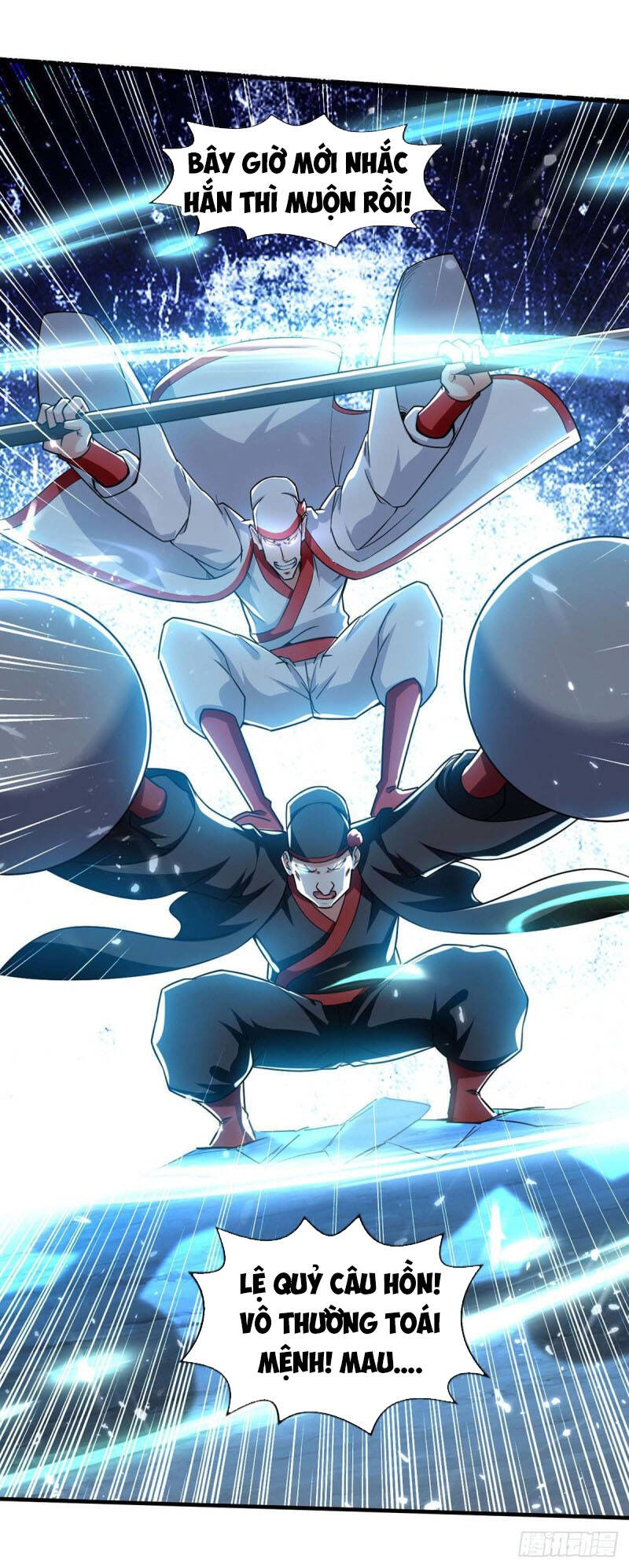 Tuyệt Thế Võ Hồn Chapter 109 - 25