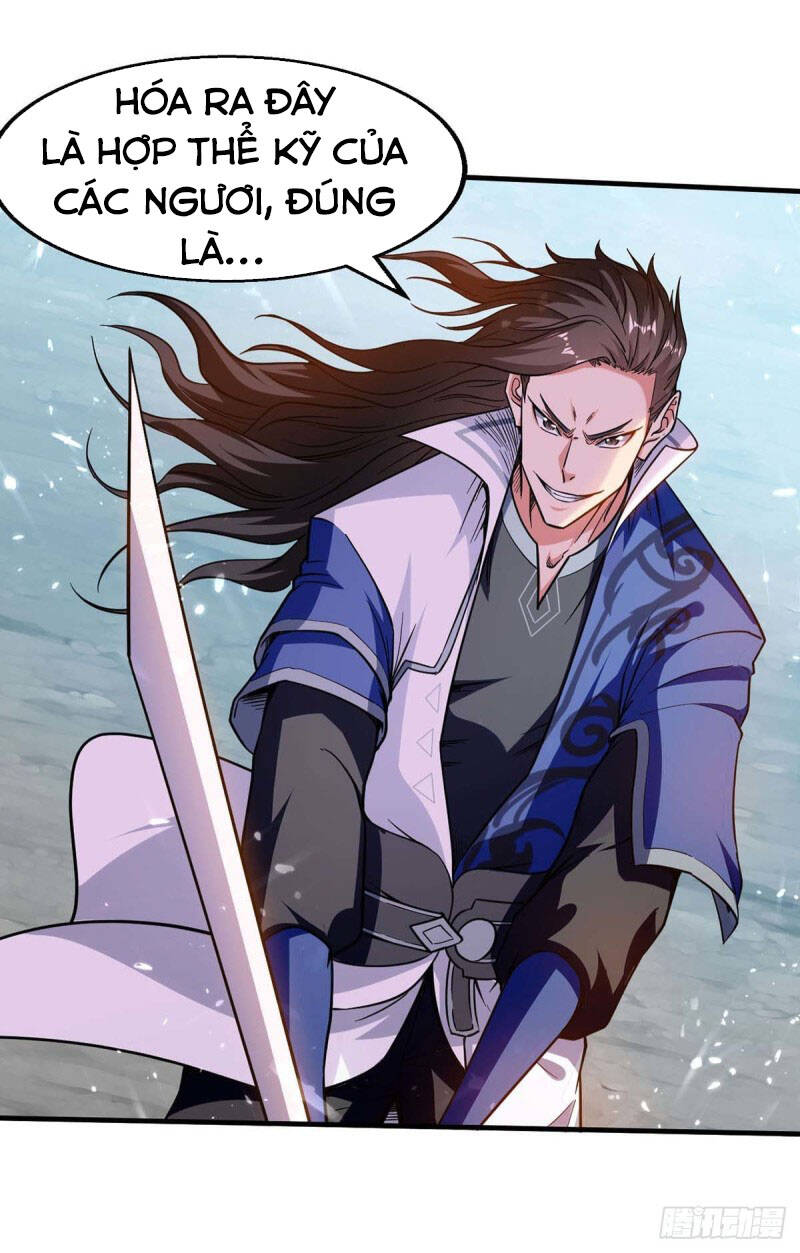 Tuyệt Thế Võ Hồn Chapter 110 - 1