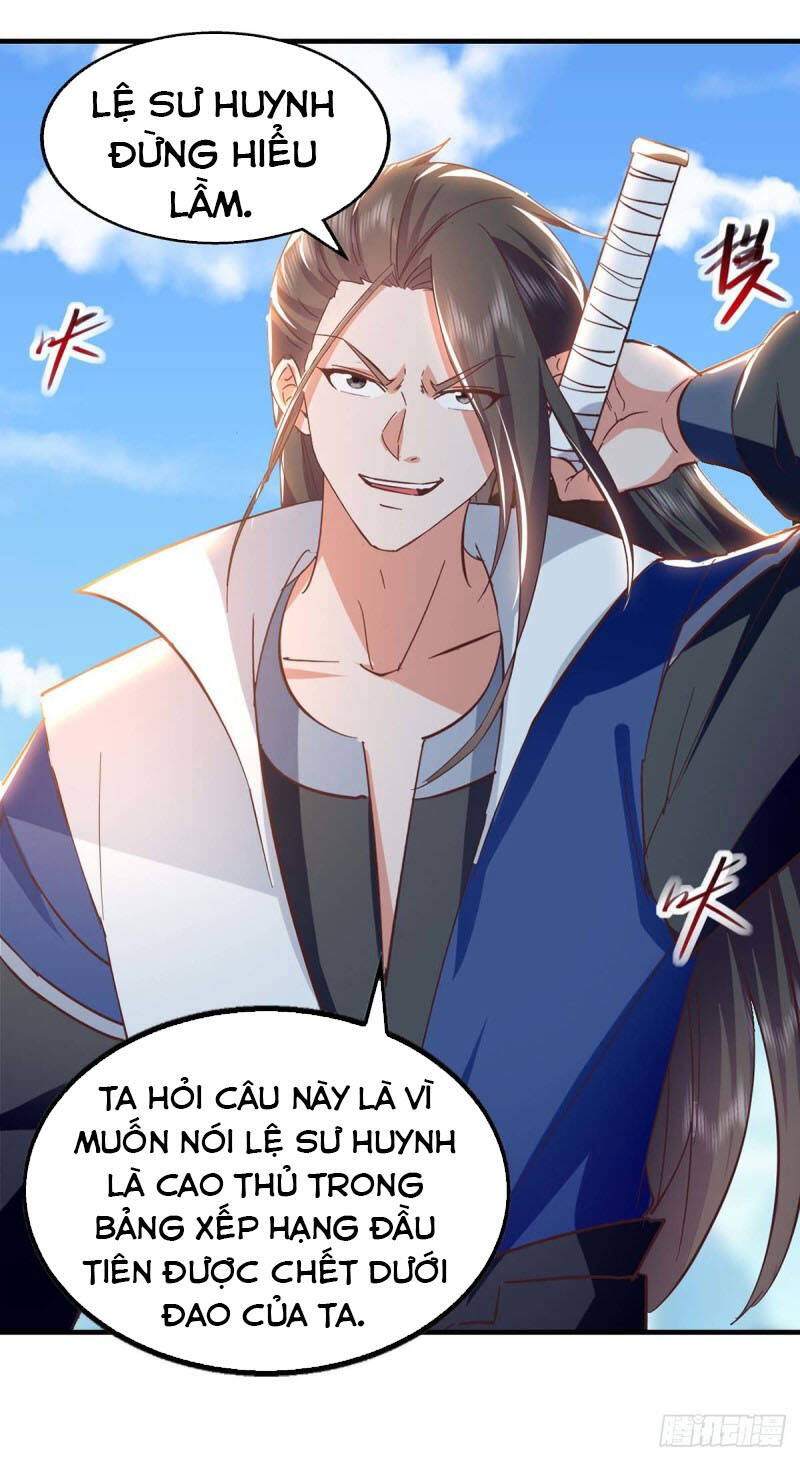 Tuyệt Thế Võ Hồn Chapter 110 - 26