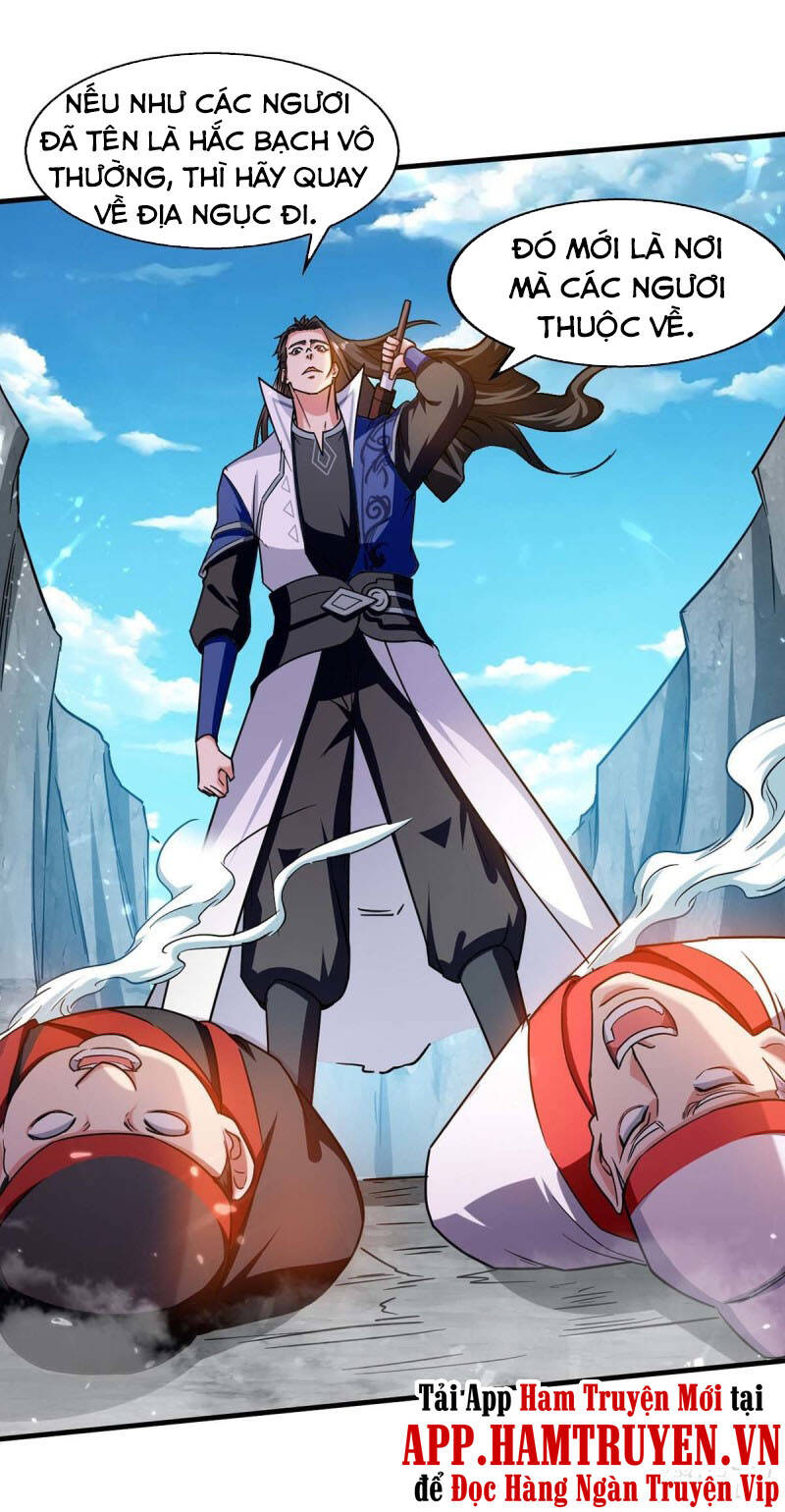 Tuyệt Thế Võ Hồn Chapter 110 - 4