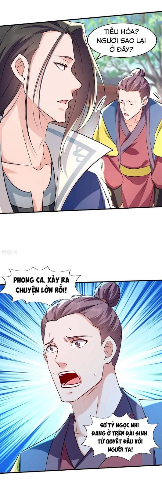 Tuyệt Thế Võ Hồn Chapter 112 - 2
