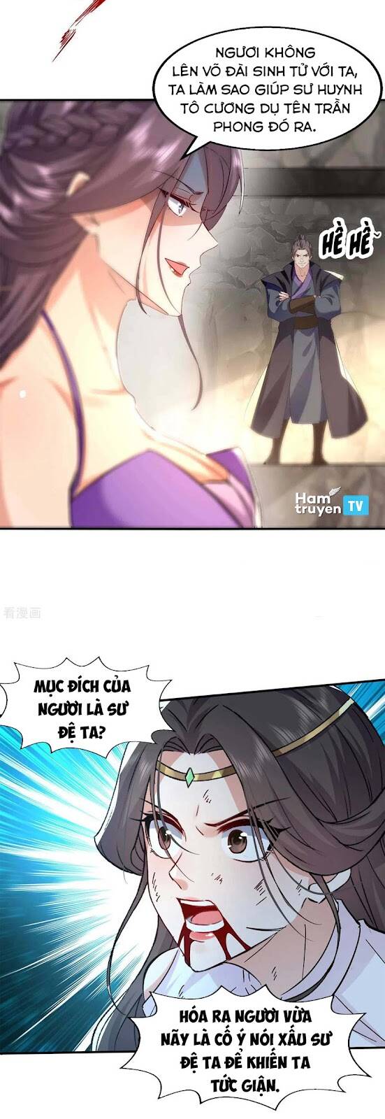 Tuyệt Thế Võ Hồn Chapter 112 - 11