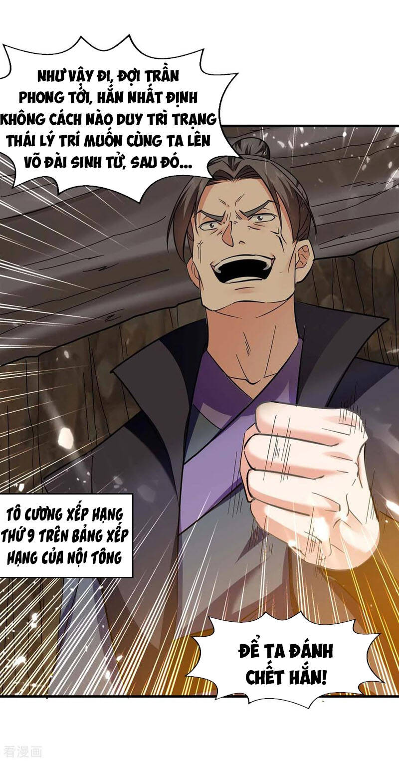 Tuyệt Thế Võ Hồn Chapter 113 - 6